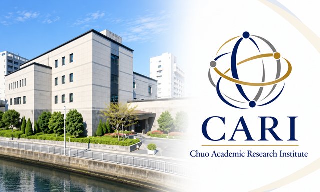 Chuo Academic Research Institute (CARI)
