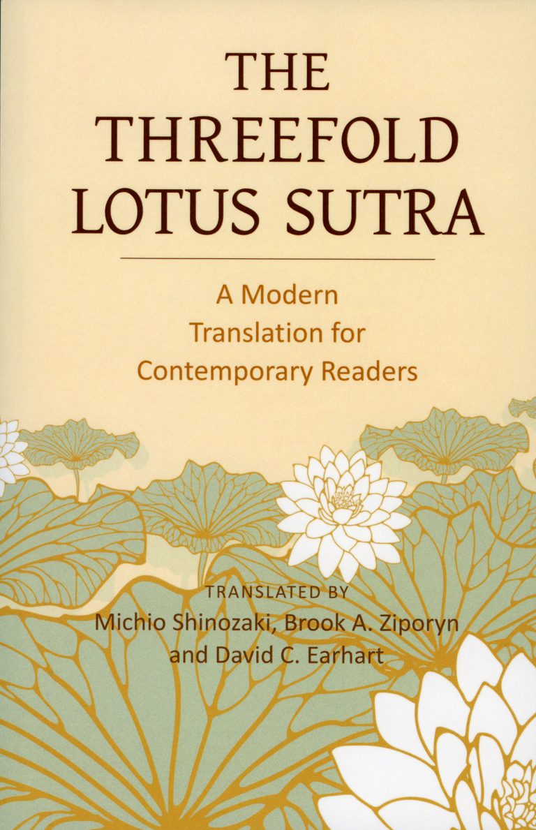 Modern translate. Modern перевод. Contemporary перевод. Модерн перевод. Truth a Contemporary Reader.