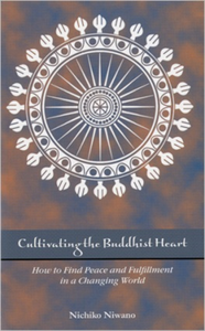 Cultivating the Buddhist Heart