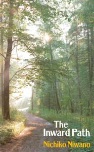 The Inward Path