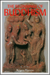 The Beginnings of Buddhism