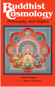 Buddhist Cosmology