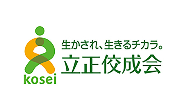 Rissho Kosei-kai
