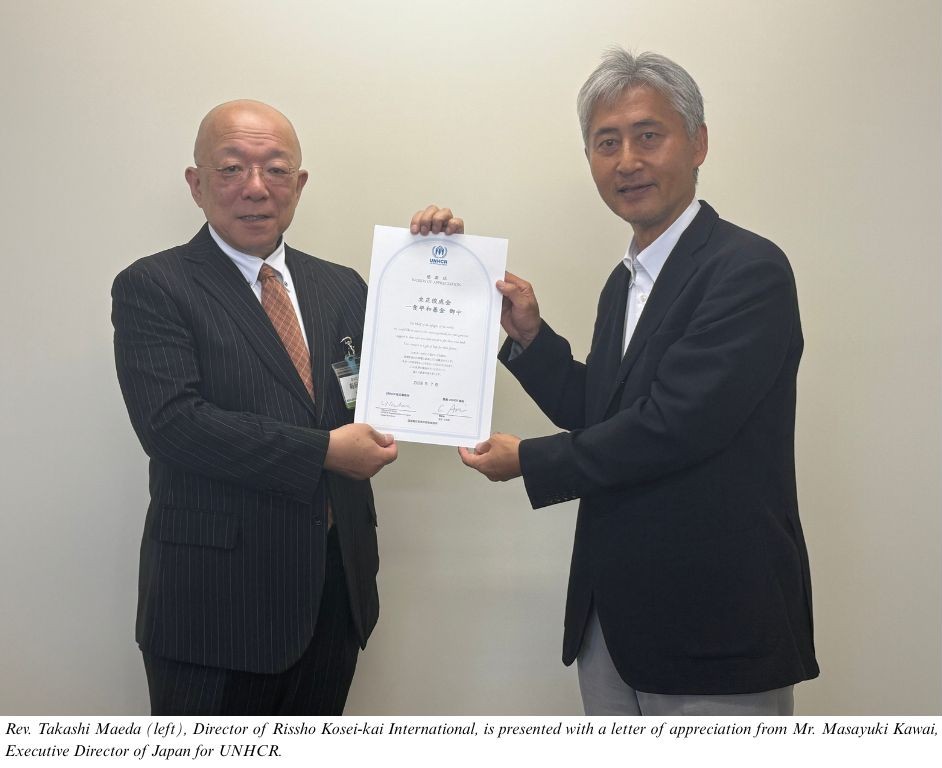 20260901_news
