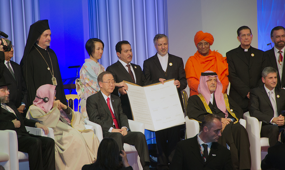 KAICIID holds its opening ceremony and inaugurates its Board of Directors in Vienna in 2012.
