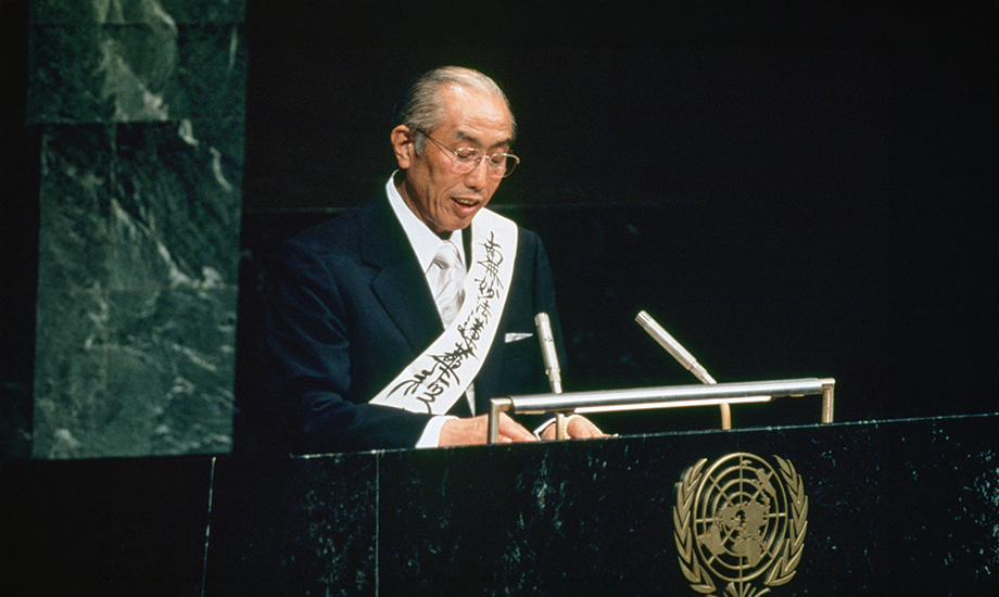 Founder Nikkyo Niwano addresses the first UN Special Session on Disarmament on behalf of WCRP in 1978.

